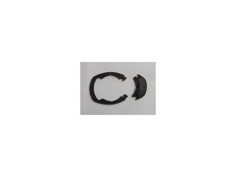 Giant Giant MY24 Spacer 2.5mm for TCR click to zoom image