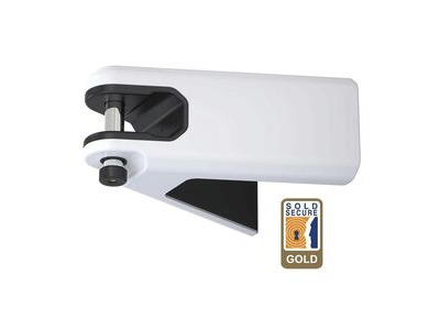 Hiplok Airlok Wall Mounted Lock/Hanger  WHITE  click to zoom image