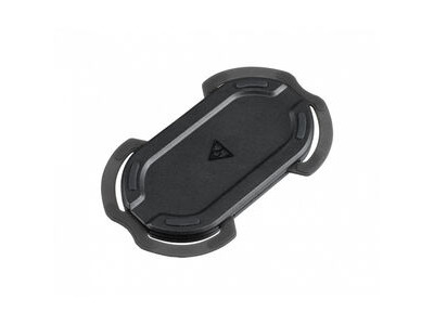 Topeak Omni Ridecase II click to zoom image